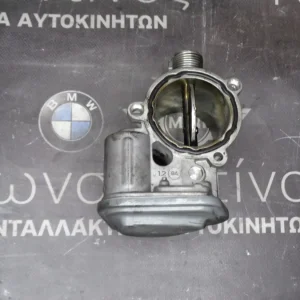 ΠΕΤΑΛΟΥΔΑ ΓΚΑΖΙΟΥ BMW E46 - E90 ΣΕΙΡΑ 3 M47D20 (ΚΩΔ. ΑΝΤΑΛ.: 7791481 )