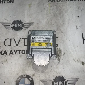 ΕΓΚΕΦΑΛΟΣ ΑΕΡΟΣΑΚΟΥ - ΜΟΝΑΔΑ ΕΛΕΓΧΟΥ ICM BMW ΣΕΙΡΑ 1, 2, 3, 4, Χ3, Χ4, Μ2, Μ3, Μ4 (ΚΩΔ. ΑΝΤΑΛ. 34526865298)