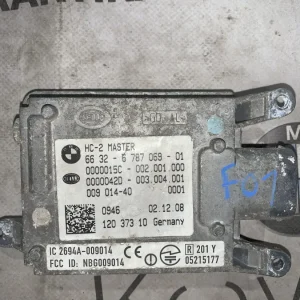 ΠΛΑΚΕΤΕΣ ΑΛΛΑΓΗΣ ΛΩΡΙΔΑΣ BMW ΣΕΙΡΑ 7 F01 (ΚΩΔ. ΑΝΤΑΛ. 6787069)