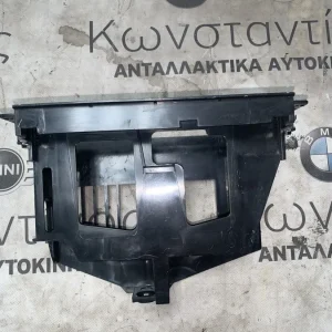 ΒΑΣΗ / ΣΤΗΡΙΓΜΑ ΜΟΝΑΔΑ ΡΑΔΙΟΦΩΝΟΥ BMW ΣΕΙΡΑ 3 Ε46 (ΚΩΔ. ΑΝΤΑΛ. 8237560)