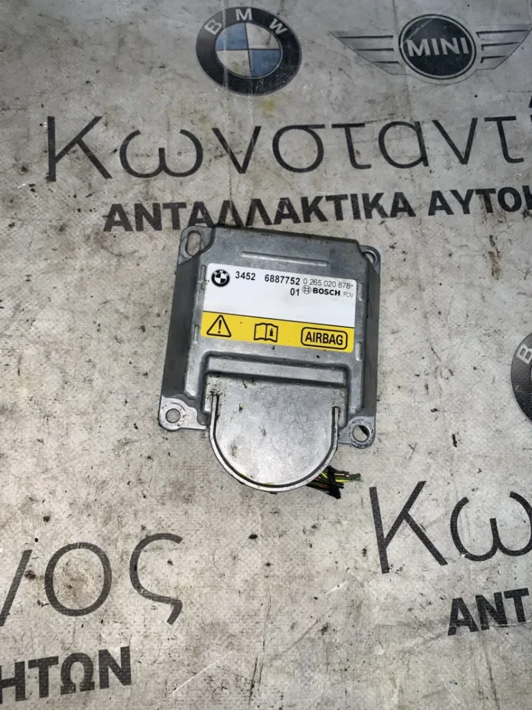 ΜΟΝΑΔΑ ΕΛΕΓΧΟΥ ICM BMW ΣΕΙΡΑ 1, 2, 3, 4 (ΚΩΔ. ΑΝΤΑΛ. 34526887752)