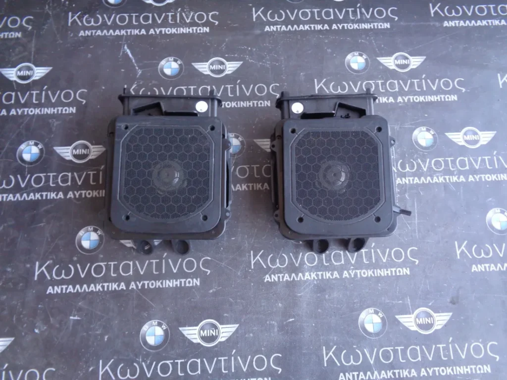 ΗΧΕΙΑ ΠΑΤΩΜΑΤΟΣ (ΣΑΜΠΑΚΙΑ) BMW X1 F48-X2 F39 KAI MINI F60-F54