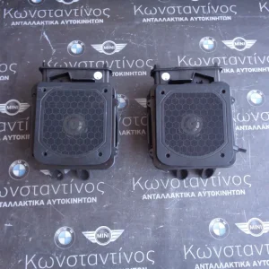 ΗΧΕΙΑ ΠΑΤΩΜΑΤΟΣ (ΣΑΜΠΑΚΙΑ) BMW X1 F48-X2 F39 KAI MINI F60-F54