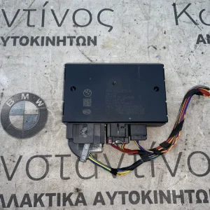 ΜΟΝΑΔΑ ΕΛΕΓΧΟΥ ΚΟΤΣΑΔΟΡΟΥ BMW ΣΕΙΡΑ 1, 2, 3, 4 F20 F21 F22 F23 F45 A.T. F46 G.T. F30 F31 F32 F33 F36 GC X1 F48 (ΚΩΔ. ΑΝΤΑΛ. 71609463373)