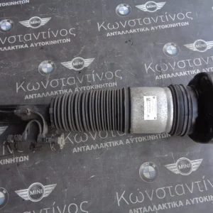 ΑΕΡΟΦΟΥΣΚΑ ΠΙΣΩ ΑΡΙΣΤΕΡΗ ΗΛΕΚΤΡΙΚΗ BMW G11-G12