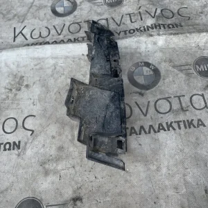 ΔΙΑΚΟΣΜΗΤΙΚΟ ΚΑΛΥΜΜΑ ΠΙΣΩ ΦΩΣ ΑΡΙΣΤΕΡΑ BMW ΣΕΙΡΑ 3 E46 COMPACT (ΚΩΔ. ΑΝΤΑΛ. 51127006823)