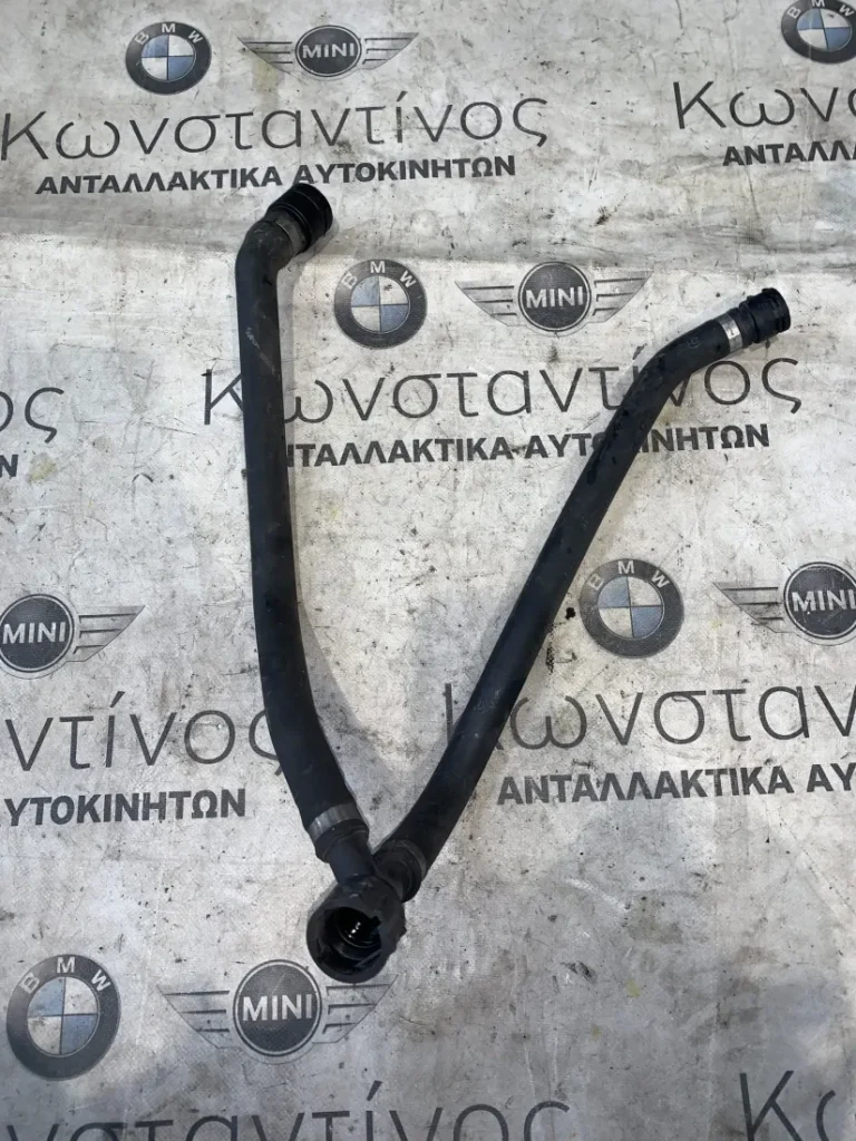 ΕΥΚΑΜΠΤΟΣ ΣΩΛΗΝΑΣ ΨΥΚΤΙΚΟΥ ΥΓΡΟΥ BMW X3 E83 (ΚΩΔ. ΑΝΤΑΛ. 17123421989)