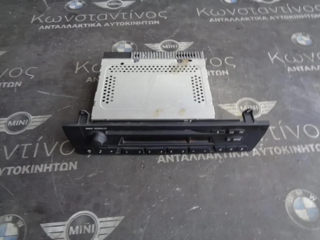 ΡΑΔΙΟΣΙΝΤΙ - RADIO CD BUSINESS BMW X3 E83 (ΚΩΔ. ΑΝΤΑΛ.: 6976888 )