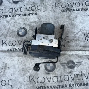 ΑΝΤΛΙΑ ΦΡΕΝΩΝ - ΜΟΝΑΔΑ ABS BMW X5 E70 X6 E71 E72 HYBRID (ΚΩΔ. ΑΝΤΑΛ. 34526854704)