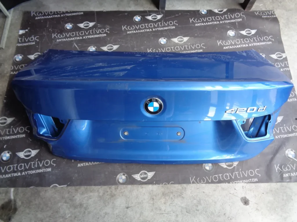 ΠΟΡΤ ΜΠΑΓΑΖ - ΠΙΣΩ ΚΑΠΟ BMW F32 ΣΕΙΡΑ 4