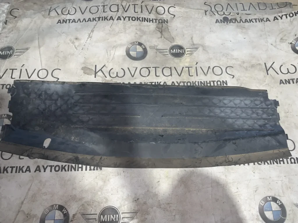 ΚΑΛΥΜΜΑ ΚΑΛΟΡΙΦΕΡ - ΑΕΡΑΓΩΓΟΣ BMW ΣΕΙΡΑ 7 Ε65 Ε66 (ΚΩΔ. ΑΝΤΑΛ. 51717011218)