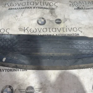 ΚΑΛΥΜΜΑ ΚΑΛΟΡΙΦΕΡ - ΑΕΡΑΓΩΓΟΣ BMW ΣΕΙΡΑ 7 Ε65 Ε66 (ΚΩΔ. ΑΝΤΑΛ. 51717011218)