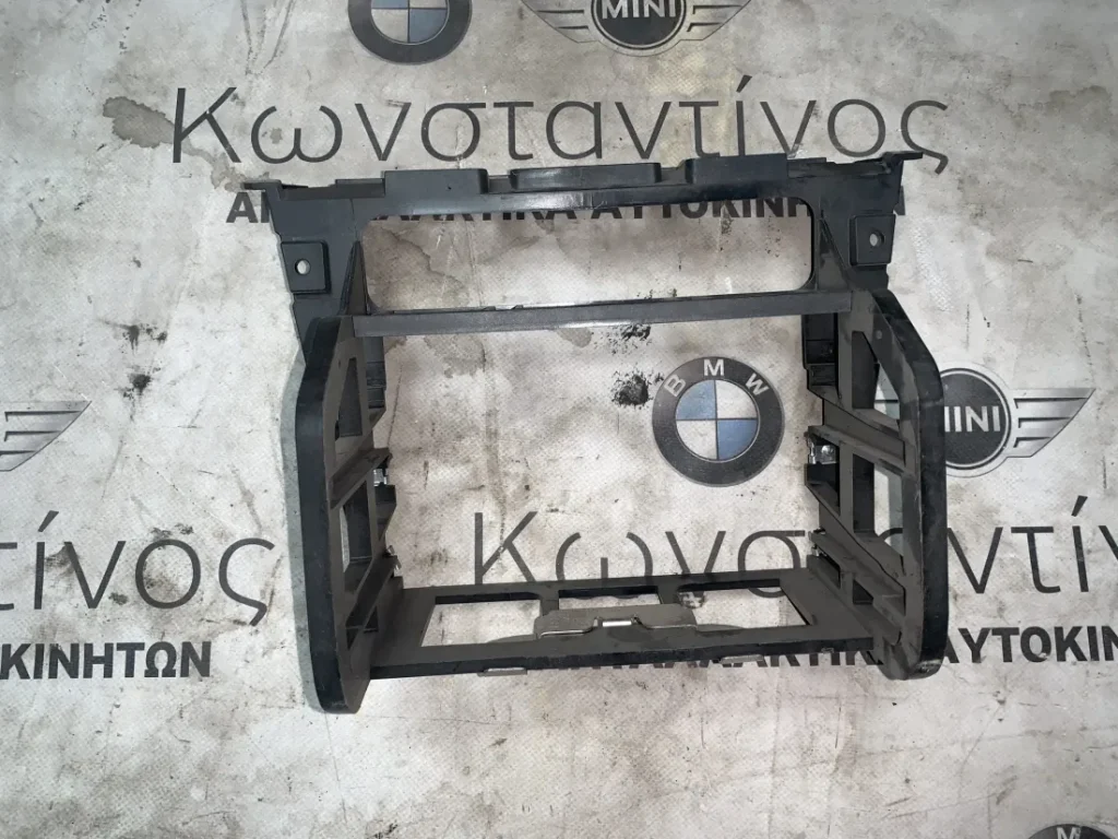 ΒΑΣΗ / ΣΤΗΡΙΓΜΑ ΜΟΝΑΔΑΣ ΡΑΔΙΟΦΩΝΟΥ BMW ΣΕΙΡΑ 3 E90 E91 E92 E93 (ΚΩΔ. ΑΝΤΑΛ. 51457120414)
