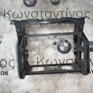 ΒΑΣΗ / ΣΤΗΡΙΓΜΑ ΜΟΝΑΔΑΣ ΡΑΔΙΟΦΩΝΟΥ BMW ΣΕΙΡΑ 3 E90 E91 E92 E93 (ΚΩΔ. ΑΝΤΑΛ. 51457120414)