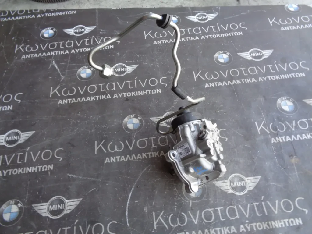 ΑΝΤΛΙΑ ΥΨΗΛΗΣ ΠΙΕΣΗΣ ΠΕΤΡΕΛΑΙΟΥ BMW E90 LCI - X1 E84 N47N (ΚΩΔ. ΑΝΤΑΛ.: 7823452 )