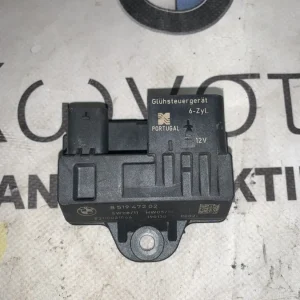 ΜΟΝΑΔΑ ΕΛΕΓΧΟΥ ΠΡΟΘΕΡΜΑΝΣΗΣ BMW ΣΕΙΡΑ 3, 4, 5, 6, 7, Χ3 Χ4 Χ5 Χ6 (ΚΩΔ. ΑΝΤΑΛ. 8519472)