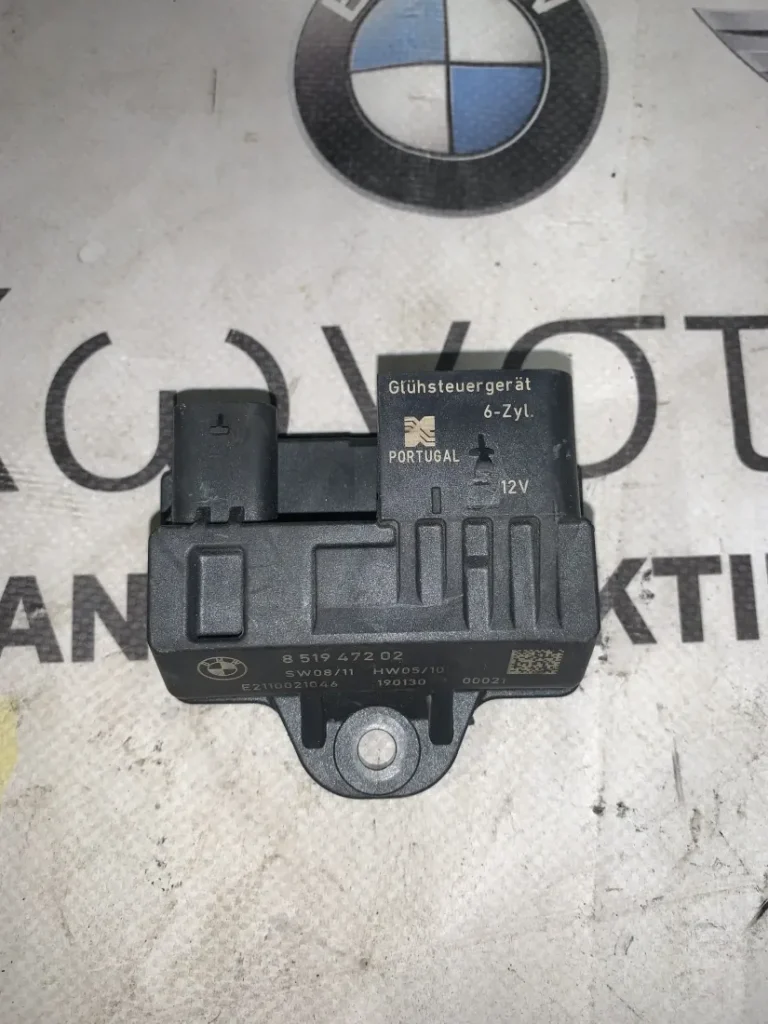 ΜΟΝΑΔΑ ΕΛΕΓΧΟΥ ΠΡΟΘΕΡΜΑΝΣΗΣ BMW ΣΕΙΡΑ 3, 4, 5, 6, 7, Χ3 Χ4 Χ5 Χ6 (ΚΩΔ. ΑΝΤΑΛ. 8519472)