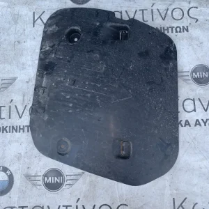 ΔΙΑΚΟΣΜΗΤΙΚΟ ΚΑΛΥΜΜΑ ΕΣΩΤΕΡΙΚΑ BMW ΣΕΙΡΑ 5, 6 G30 G31 G38 G32 GT (ΚΩΔ. ΑΝΤΑΛ. 33306861145)