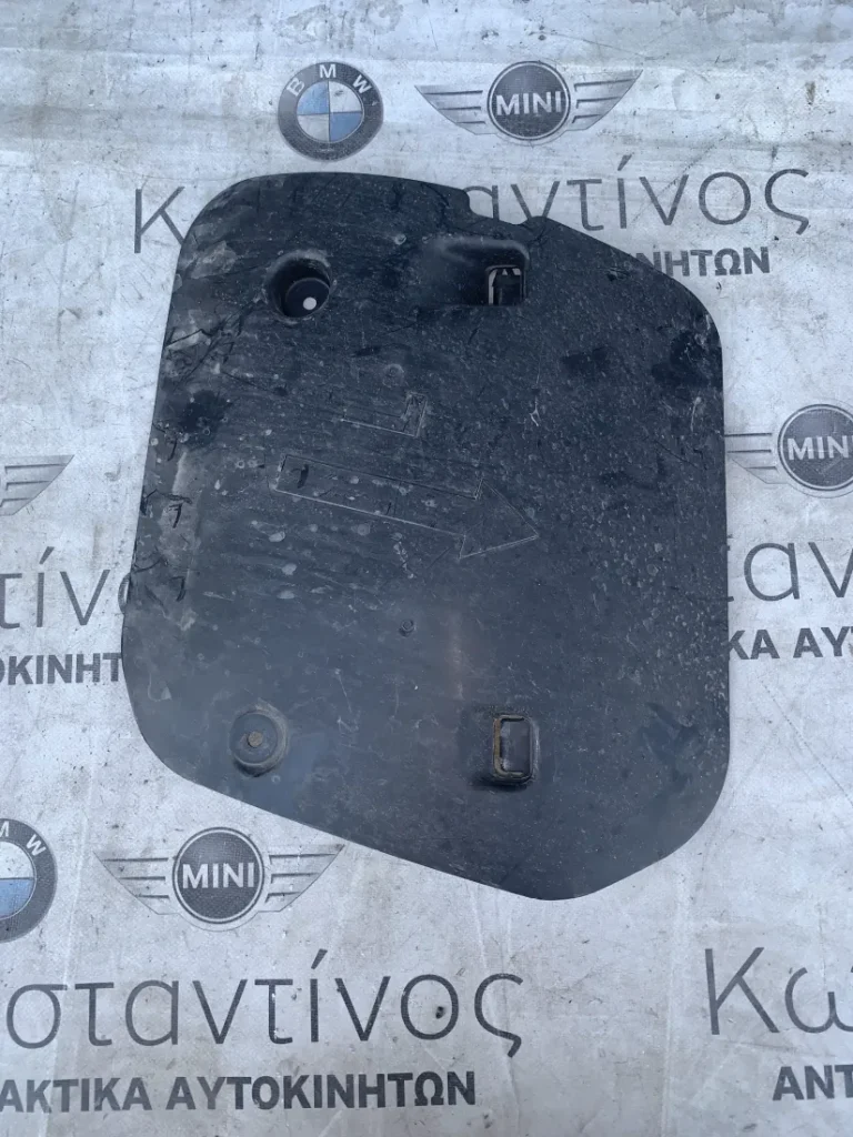 ΔΙΑΚΟΣΜΗΤΙΚΟ ΚΑΛΥΜΜΑ ΕΣΩΤΕΡΙΚΑ BMW ΣΕΙΡΑ 5, 6 G30 G31 G38 G32 GT (ΚΩΔ. ΑΝΤΑΛ. 33306861145)