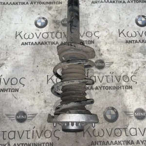 ΑΜΟΡΤΙΣΕΡ - ΓΟΝΑΤΟ ΑΝΑΡΤΗΣΗΣ ΕΜΠΡΟΣ ΔΕΞΙΑ BMW X2 F39 (ΚΩΔ. ΑΝΤΑΛ. 31316895134)