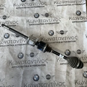 ΗΜΙΑΞΟΝΙΟ ΕΜΠΡΟΣ ΔΕΞΙΑ 4X4 BMW ΣΕΙΡΑ 2 F45 ACTIVE TOURER F46 GRAN TOURER X1 F48 X2 F39 MINI F54 F60 (ΚΩΔ. ΑΝΤΑΛ. 8611938 - 7646908)