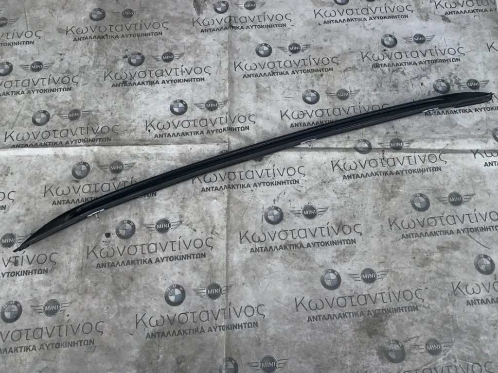 ΡΑΓΑ ΟΡΟΦΗΣ ΑΡΙΣΤΕΡΑ BMW X1 E84 (ΚΩΔ. ΑΝΤΑΛ. 2990861 - 2991697)