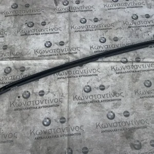 ΡΑΓΑ ΟΡΟΦΗΣ ΑΡΙΣΤΕΡΑ BMW X1 E84 (ΚΩΔ. ΑΝΤΑΛ. 2990861 - 2991697)