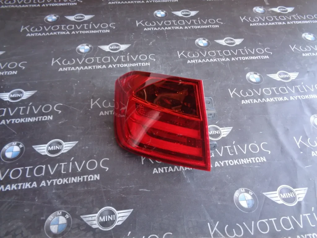 ΦΑΝΑΡΙ ΠΙΣΩ ΑΡΙΣΤΕΡΟ (REAR LIGHT LEFT) BMW F30 ΣΕΙΡΑ 3 (ΚΩΔ. ΑΝΤΑΛ.: 7372783 )