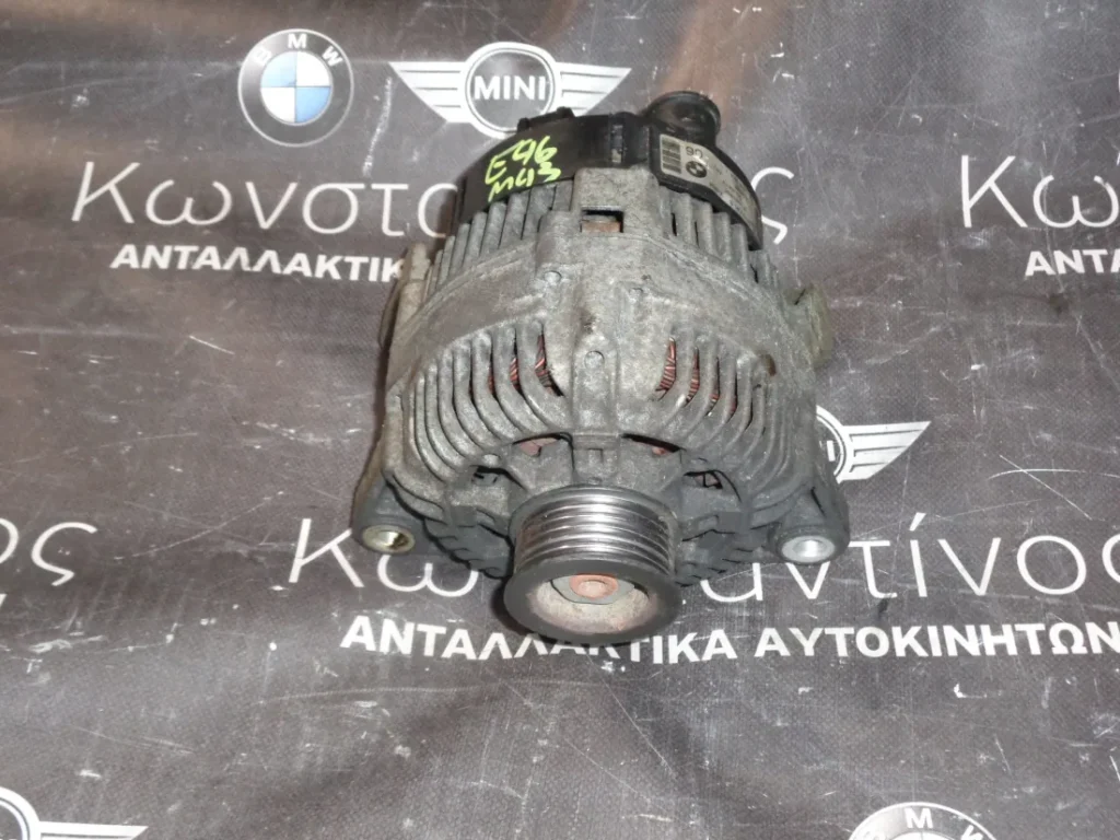 ΔΥΝΑΜΟΣ - ΕΝΑΛΛΑΚΤΗΣ BMW Ε46 Μ43 ΣΕΙΡΑ 3 (ΚΩΔ. ΑΝΤΑΛ. : 1435429 ) - 90 Α