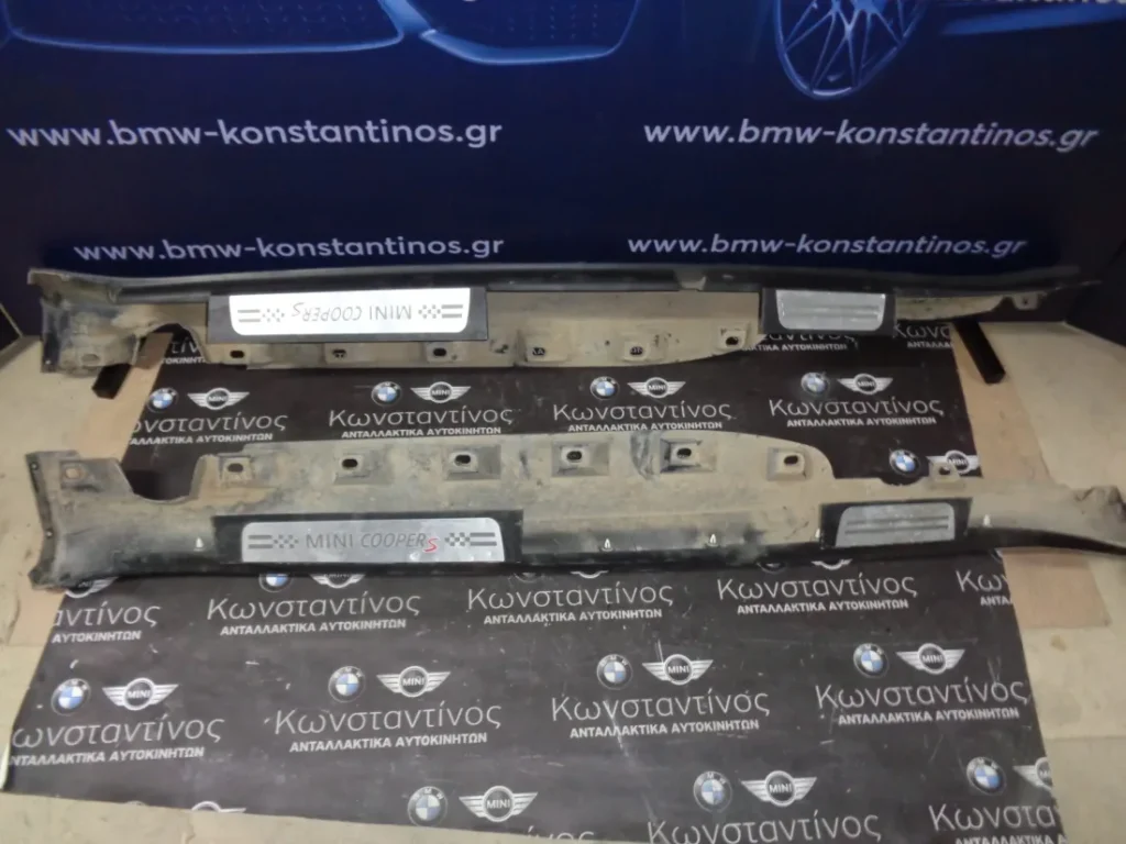 ΜΑΡΣΠΙΕΔΕΣ MINI R60 COUNTRYMAN  (ΚΩΔ. ΑΝΤΑΛ.: 9801887 - 9801888 )