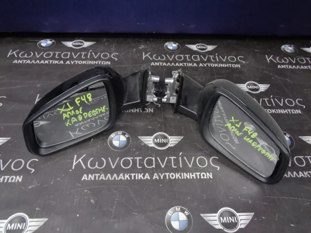 ΚΑΘΡΕΦΤΕΣ (MIRRORS) X1 F48 ΑΠΛΟΙ