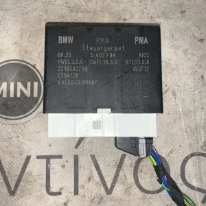 ΜΟΝΑΔΑ ΕΛΕΓΧΟΥ - ΕΓΚΕΦΑΛΟΣ BMW X1 F48 X2 F39 X3 G01 X4 G02 X5 G05 X6 G06 i3 I01 (ΚΩΔ. ΑΝΤΑΛ. 66335A02F94)