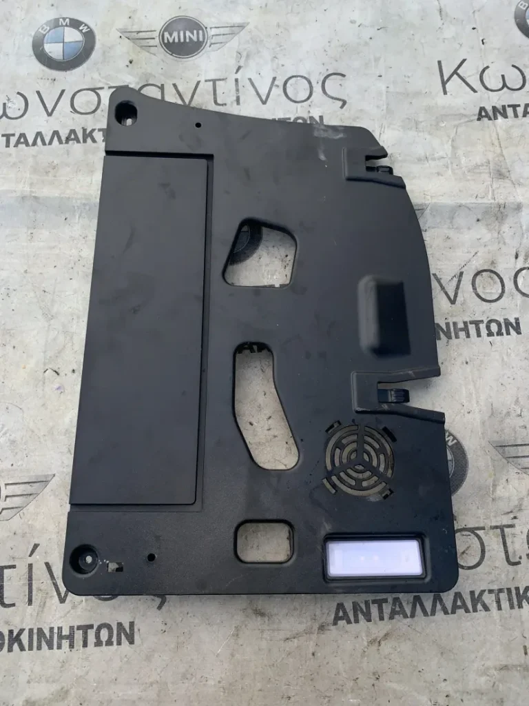 ΔΙΑΚΟΣΜΗΤΙΚΟ ΚΑΛΥΜΜΑ MINI CLUBMAN F54 (ΚΩΔ. ΑΝΤΑΛ. 51459322976)