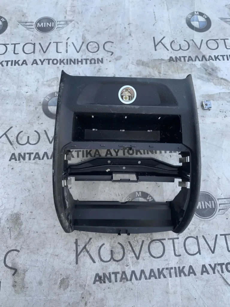 ΑΕΡΑΓΩΓΟΣ ΚΟΝΣΟΛΑΣ ΠΙΣΩ BMW ΣΕΙΡΑ 5 G30 G31 (ΚΩΔ. ΑΝΤΑΛ. 511693330681)