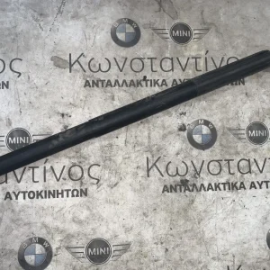 ΜΗΧΑΝΙΣΜΟΣ ΚΙΝΗΣΗΣ ΑΞΟΝΑ - ΗΛΕΚΤΡΙΚΟ ΑΜΟΡΤΙΣΕΡ ΚΑΠΟΥ BMW X3 F25 (ΚΩΔ. ΑΝΤΑΛ. 7287805)