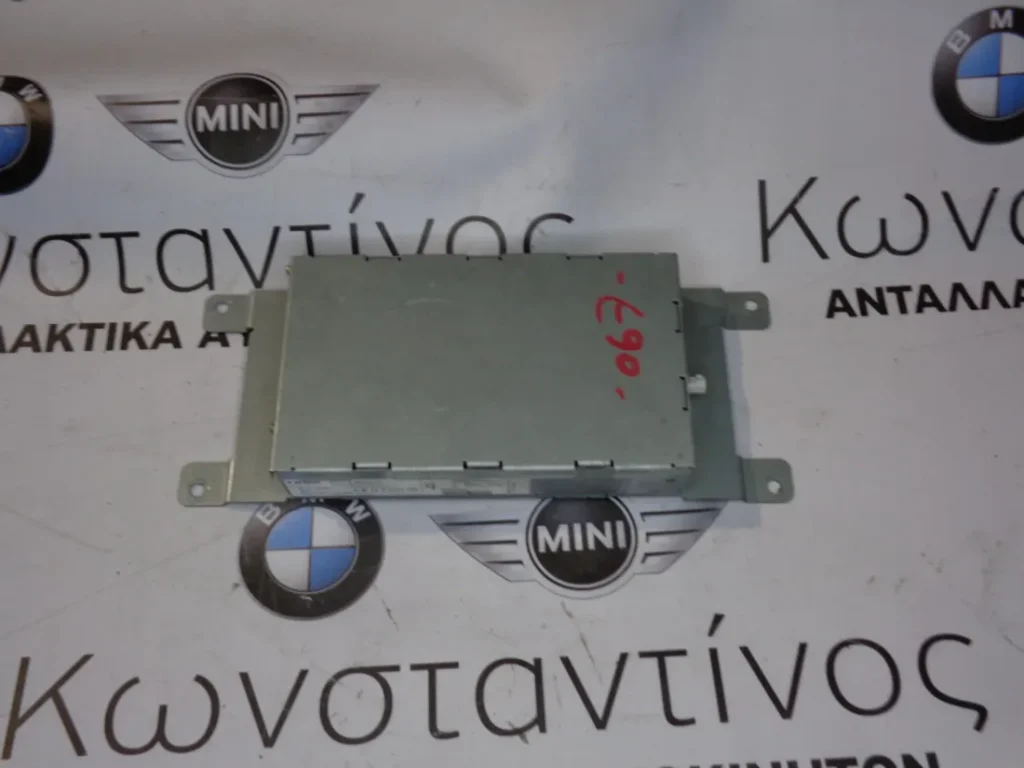 ΜΟΝΑΔΑ ΤΗΛΕΦΩΝΟΥ BMW E90 ΣΕΙΡΑ 3 (ΚΩΔ. ΑΝΤΑΛ.: 6965406 )