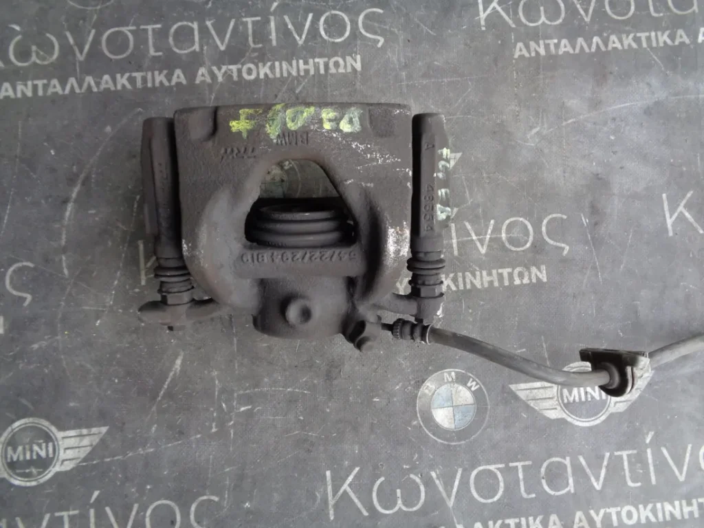 ΔΑΓΚΑΝΑ ΕΜΠΡΟΣ ΔΕΞΙΑ BMW X1 F48-X3 F39-F45 KAI MINI F54-F60