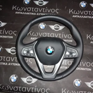 ΤΙΜΟΝΙ (STEERING WHEEL) BMW ΜΕ ΑΕΡΟΣΑΚΟ (AIRBAG) F40 ΣΕΙΡΑ 1 (2020-2021)