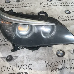 ΦΑΝΑΡΙ ΕΜΠΡΟΣ ΔΕΞΙ BMW ΣΕΙΡΑ 5 Ε60 Ε61 (ΚΩΔ. ΑΝΤΑΛ. 7177730)