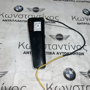 ΑΕΡΟΣΑΚΟΣ MINI F60 (7389706)