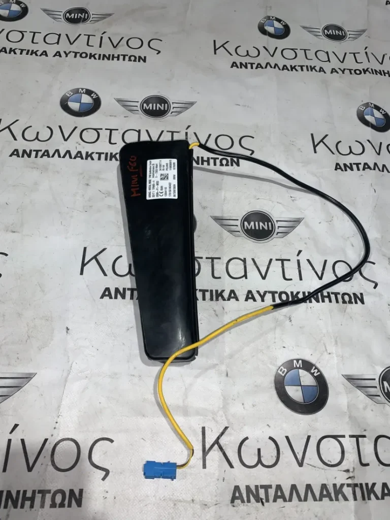 ΑΕΡΟΣΑΚΟΣ MINI F60 (7389706)