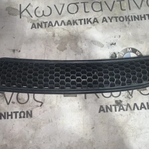 ΣΧΑΡΑ ΚΑΠΟΥ MINI HATCH R50 (ΚΩΔ. ΑΝΤΑΛ. 7122505)