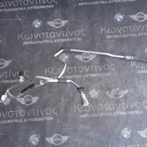 ΣΩΛΗΝΑΣ A/C BMW X4 (ΚΩΔ. ΑΝΤΑΛ.: 9382717 )