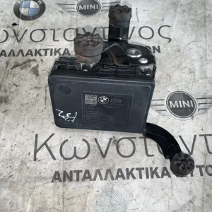 ΜΟΝΑΔΑ - ΑΝΤΛΙΑ ABS BMW ΣΕΙΡΑ 1, 2, 3, 4 F20 F21 F22 F23 F30 F31 F34 GT F32 F33 F36 GC (ΚΩΔ. ΑΝΤΑΛ. 6869726)