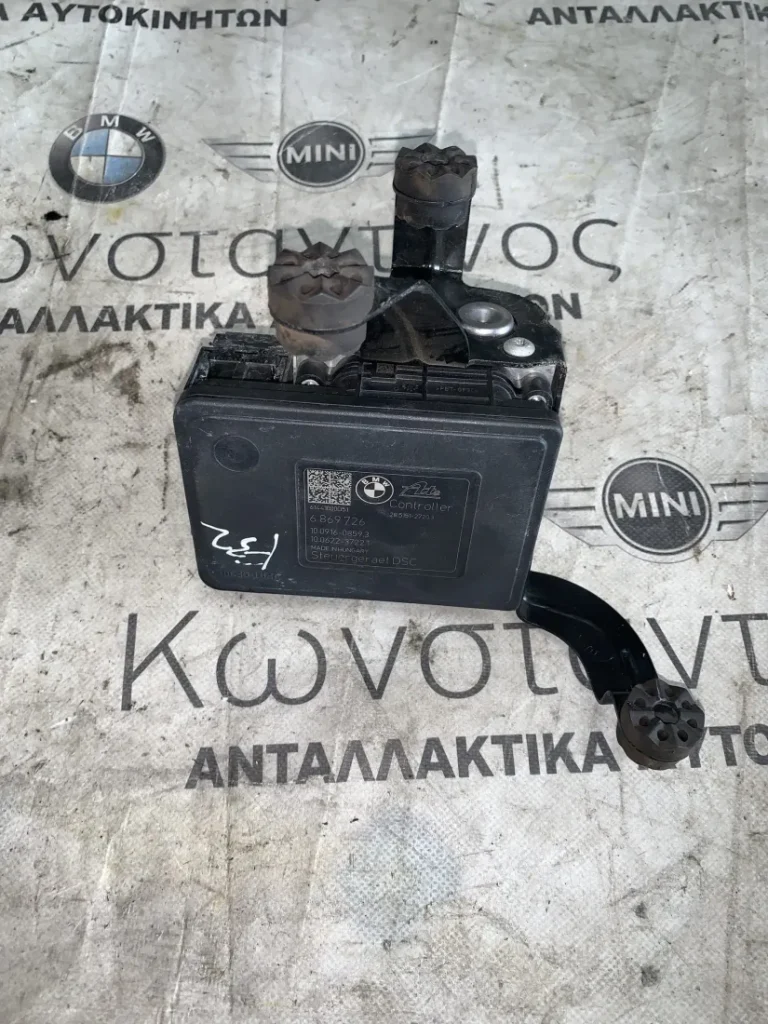 ΜΟΝΑΔΑ - ΑΝΤΛΙΑ ABS BMW ΣΕΙΡΑ 1, 2, 3, 4 F20 F21 F22 F23 F30 F31 F34 GT F32 F33 F36 GC (ΚΩΔ. ΑΝΤΑΛ. 6869726)