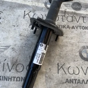 ΑΠΟΣΒΕΣΤΗΡΑΣ ΚΡΟΥΣΗΣ ΠΙΣΩ BMW X5 E53 (ΚΩΔ. ΑΝΤΑΛ. 51128402331)