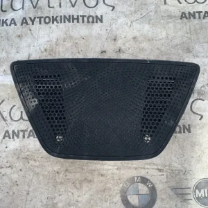 ΔΙΑΚΟΣΜΗΤΙΚΟ ΚΑΛΥΜΜΑ ΚΕΝΤΡΙΚΟΥ ΗΧΕΙΟΥ BMW X5 G05 X5 M F95 X6 G06 X6 M F96 X7 G07 (ΚΩΔ. ΑΝΤΑΛ. 9399315 - 9399314)
