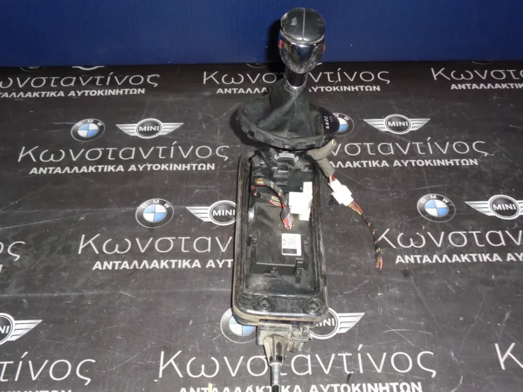 ΕΠΙΛΟΓΕΑΣ ΤΑΧΥΤΗΤΩΝ MINI R60 COUNTRYMAN -R61 PACEMAN (ΚΩΔ. ΑΝΤΑΛ.: 9811133 )