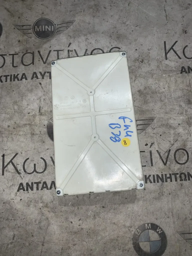 ΜΟΝΑΔΑ ΕΛΕΓΧΟΥ ΟΧΗΜΑΤΟΣ BMW ΣΕΙΡΑ 1 F40 (ΚΩΔ. ΑΝΤΑΛ. 61355A02F99)