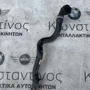 ΣΩΛΗΝΑΣ ΘΕΡΜΑΝΣΗΣ BMW ΣΕΙΡΑ 3, 4 F30 F31 F32 F33 F36 GRAN COUPE (ΚΩΔ. ΑΝΤΑΛ. 64219329645)